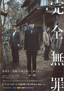 宝宝叫老公好不好动图