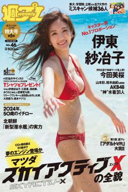 2018光棍影院