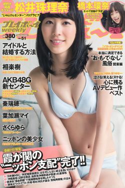 欧美巨臀大阴蒂高潮