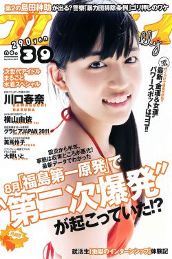 asmr.gay撸射吧