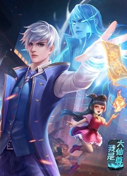 大炕上的耸动呻吟
