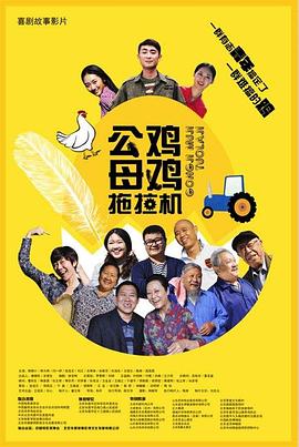 卧槽了个dj星空无限