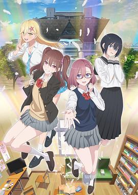《我的好邻居》3中文版