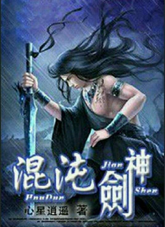 5号房韩宝贝2021回放