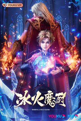 梁梁如伴的视频