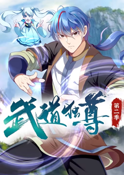 热带雨未删版