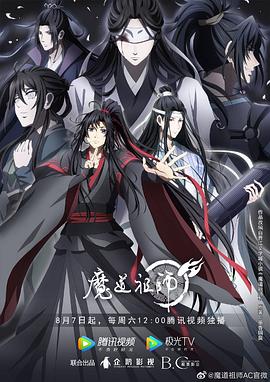 古代高h淫h群插
