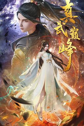 学霸补课吸奶h1v1