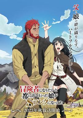 初二女生棵身洗澡视频
