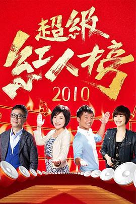 日本本一和本二的区别
