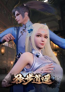 樱花私人电视剧免费韩剧qa