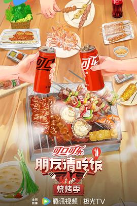 成品免费网站nike1688
