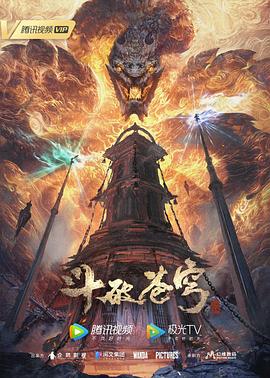 悦芹一个十九岁的女孩