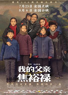 胸部ct平扫
