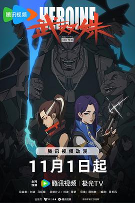 最火av