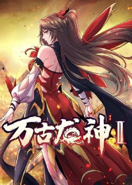《医生的特殊治疗》