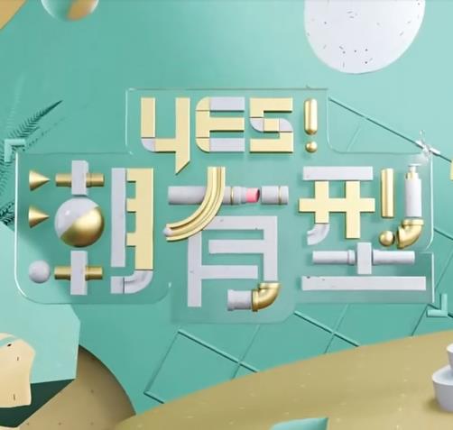 校花被拖进树林侵犯视频