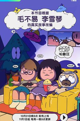 捏你的小核高潮凸起