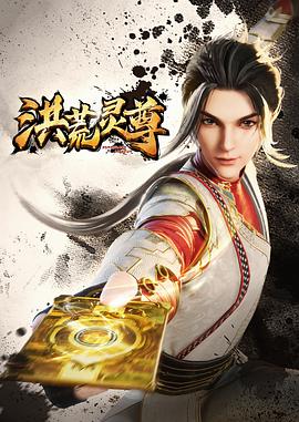 清冷师尊被日夜享用by左边疯